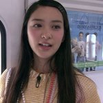 이런여자들한테 많이 <b>작업</b>걸지?