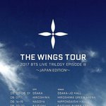 [방탄소년단] 이번 <b>일본</b> <b>콘</b> 12번이야?