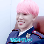 [방탄소년단] 이거 <b>안</b> 본 <b>이</b>삐 없게 해주세요ㅠㅠ