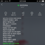 [BAP] 디스토피아 음방하면 조케따ㅠ