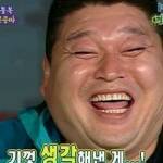 여잔데 <b>남자인척</b> 하고 글쓰는거ㅋㅋㅋ