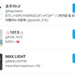 [<b>이</b>삐] 여기서 <b>병</b>크 홈 있는지 봐줘ㅠㅠ