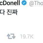 [EXO] 뭐냐 이<b>사람</b> 한국인인<b>줄</b>ㅋㅋㅋㅋㅋㅅㅂㅋㅋㅋㅋ