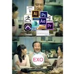 [EXO] 시밬ㅋㅋㅋㅋ남자친구가 짤 만들어줌