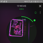 [BTOB] 오늘 사녹후기보니..