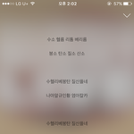 올해 중2들 들어오셈ㅋㅋㅋㅋㅋ