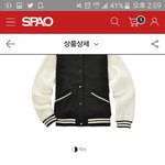 [EXO] 야야야야야