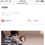 [시우민] <b>밑글</b> 어그로글이니 들어가지마(사진있음)