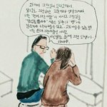 얘들아ㅜㅜ도와줘