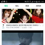 [BAP] 미처따미쳐따