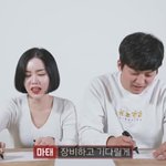 낙낙 들리는대로 받아쓰기ㅋㅋㅋㅋㅋㅋㅋㅋ