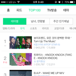 [BAP] ㅌㅂㅋㅅㅌ 미친거아니야??? 나 지금 <b>울</b>것같아