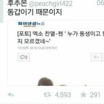 [댓글부탁해] 다이소 똥<b>퍼프</b>랑 물방울<b>퍼프</b>랑 똑같은거임??