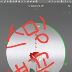 [BAP] 나 <b>학원</b>갓다가 이제왓어