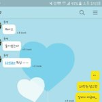 [개깊은빡침] 코에서 뜨거운바람이 솟구칩니다 ( + 사진추가 )