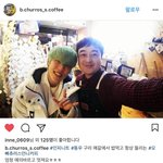 [인피니트] 도누야 <b>츄러스</b> 맛있니