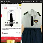 [댓글부탁해] 얘들아 톡선보고 <b>감명</b>받아서 ㅅ