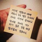 <b>조카</b>이쁜애가