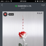[BAP] 와 나 소름 돋아써
