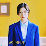 관리해서 피부 좋은사람은 피부 좋은게 아니야??