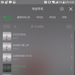 [BAP] <b>다음</b>주 음중사녹
