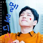 [BTOB] 한번 만들어 봤엉ㅋㅋㅋ
