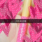 애들아 씨 발 혹시 다<b>이소</b> 땡땡이 쌍액 이거 아니야?