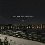 언니가 노래 100개 추천한다 보고가라