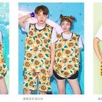 [EXO] 우리반 <b>반티</b>임ㅅㅂ..