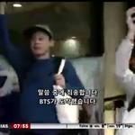 [방탄소년단] 칠레 뉴스에서 방탄입국<b>보도</b>
