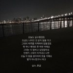 [댓글부탁해] 나 이제 고2되니깐ㅋㅋㅋㅋㅋㅋㅋㅋㅋㅋㅋ