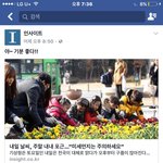 [EXO] 인<b>1</b>싸이트 <b>1</b>베함?
