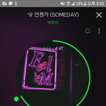 [BTOB] 무1도 끝나고 <b>무비</b> 뮤비나옴