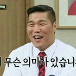 [댓글부탁해] 나 진짜 <b>팝스</b> 만점시키고 싶은대
