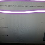 [BAP] 티캐 댓글