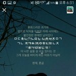 이거 <b>상</b><b>메</b> 좀 알아냈는데 뒷부분 해석좀..