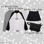 제<b>코디</b>실력어떤지알려주세용