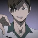 [하이큐] ㅅㄷ)하이큐 처음에 보고 놀랐던게