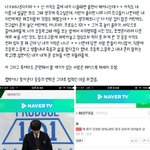 [드루와] 프로듀스 고추남알아??