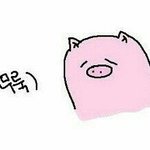 선배들한테 <b>존대</b>말쓰는거 너무어색함ㅠㅠ