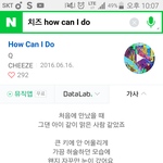 [VIXX] 우연히 듣던 노랜데 가사가 <b>택</b>운이 생각남..