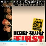[NCT] 공방이랑 사녹질문할게!!