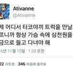 <b>평일</b>4일 주말3일이면 살맛나겠다