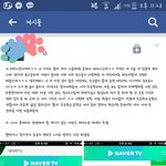 프듀2 나오는애 인성<b>터짐</b>