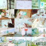 [인피니트] 끄더기 노래