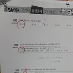 [조언부탁해] 제발 알랴<b>쥬</b>세뮤ㅠㅠㅠ