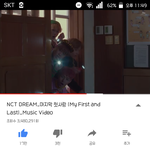 [NCT] 도영이 <b>밴드</b>부였어??