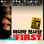 [NCT] 낼 공방뛸<b>려고</b>하는데ㅠㅠㅠ