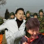 나 조카 이상한 꿈 꿨당