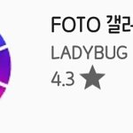 [EXO] @@@<b>멤버별</b>로 갤러리정리할 년들아